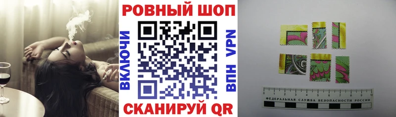 Где можно купить наркотики Агрыз Амфетамин  Кокаин  Меф  ГАШ 