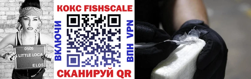 КОКАИН 98%  MEGA ссылки  Агрыз 