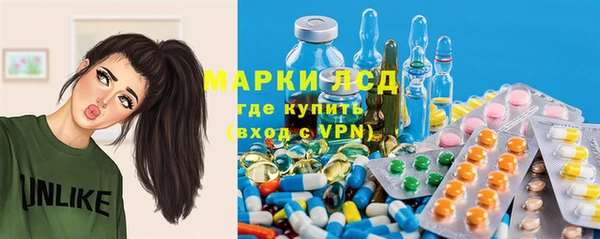 каннабис Остров