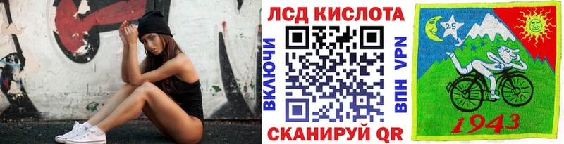 как найти наркотики  Агрыз  Марки N-bome 1500мкг 