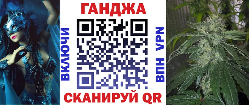 Каннабис тримм  хочу   Агрыз 